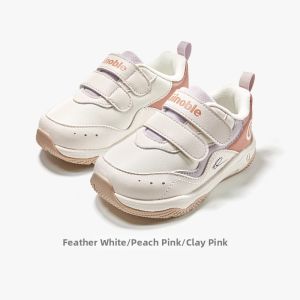 Ginoble | First Walk Winter Shoes 1 Level Warmth