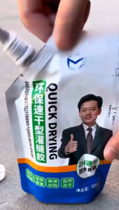 【 2-hour quick-drying 】 Special adhesive for roof waterproofing and leak repair asphalt leak prevention adhesive for exterior wall cracks and leaks