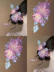 Kẹp Tóc Hoa Phong Cách Cổ Điển Hanfu Phụ Kiện Tóc Thanh Lịch Phụ Kiện Tóc Giả Nướng Kẹp Tóc Hình Bướm Tiên