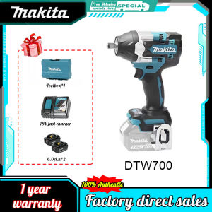 【Original facturer/Warranty 1 years】Makita DTW700 impact wrench rechargeable universal wrench car maintenance household disassembly electric wrench lithium battery wrench 18V household power tools