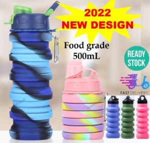 Foldable Water Bottle Collapsible Bottle Gym silicone portable travel 折叠水罐水壺 retractable Collapseble Sports flexible
