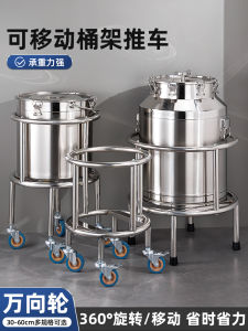 ชั้นเก็บของในครัวสแตนเลสรถเข็นกลิ้งหลายชั้นพร้อมล้อสําหรับภาชนะและถังน้ําฐานที่เพิ่มขึ้น