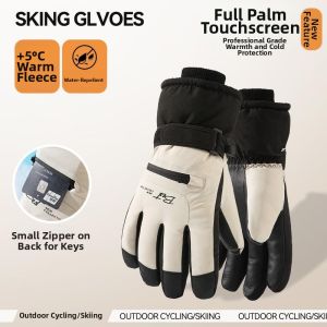 Insulated Waterproof Touchscreen Gloves