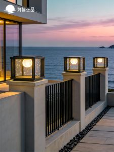 VINCAN | Weatherproof Outdoor Solar Light