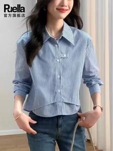 puella | Stylish Layered Shirt