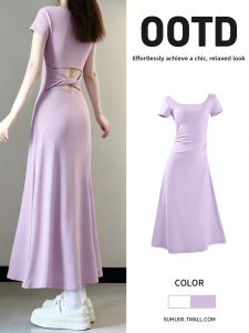 SUHUIQIAN | Slim Purple Womens Summer Dress