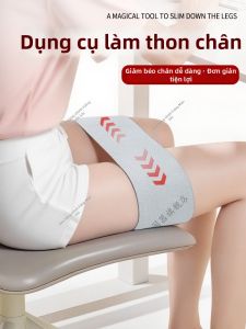 MINQI | Slimming Stretch Muscle Toning Leg Exerciser