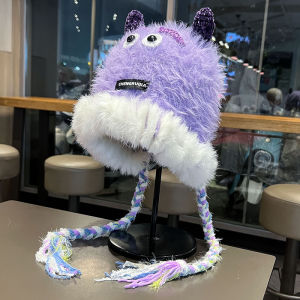 Rabbit Fur Cute Little Monster Earmuffs Hat Children Winter Thickened Velvet Padded Thermal Lei Feng Cap Cute Funny Knitted Hat