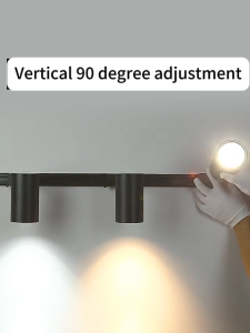 1 COB LED track light set - beautiful ceiling light for living rooms and shops