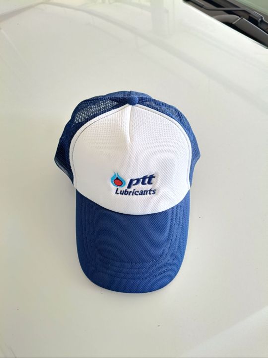 หมวกกันแดด PTT MOTO GP แท้