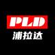 PULADA