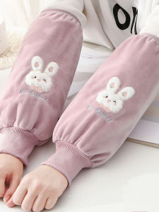 JIFANPAUL | Dirty-proof Sleeve Covers for Women Winter