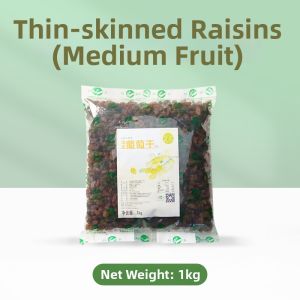 BAKERS KINGDOM | Seedless Thin-skinned Raisins 1kg Medium Size