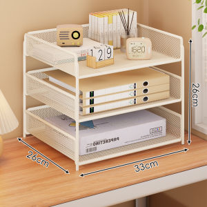 Desk File Storage Multi-layer Metal Organizer A4