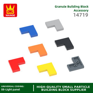 Wange 246Pcs/lot 14719 Flat Tile 1+2 Corner Block Moc Color Accessories Compatible with Curved Brick Toys For Kid Educational