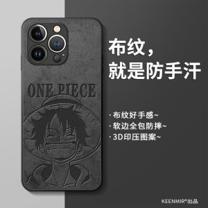 iPhone 14 13 pro Max 12 Mini Full Cover Anti-Fall Silicone Case Thin Matte XR X XS Max 11 Mens Model Protection Shell for Apple