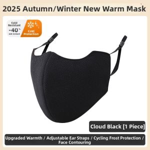 Windproof Cold-Resistant Face Mask