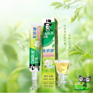 Darlie | Kem Đánh Răng Trắng Sáng & Loại Bỏ Mảng Bám Hương Thảo Mộc