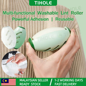 TIHOLE Lint Brush Stick Remover Cleaner Tool Reusable Washable Cleaning duster Sticky Roller Ball Travel Portable Pet Fur Hair Clothes Plush Dust Multifunctional Removal Tools Penghilang Bulu Kucing 水洗粘毛器 粘毛器滚筒