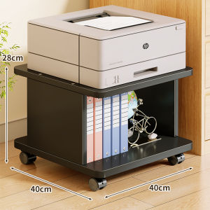 WUBUWEI | Mobile Printer and Copier Storage Shelf