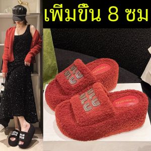 Red Thick Sole Increased 8cm Fluffy Slippers Womens Autumn and Winter New Arrival Small Size 34 Platform Shoes Bridesmaid Show Feet Small Wedding Shoes