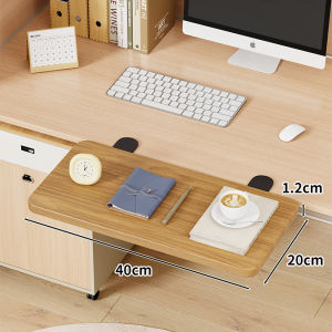 Folding Extension Board