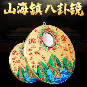 Đồ Trang Trí Bằng Đồng Phong Cách Trung Hoa Đồ Trang Trí Phòng Khách Đồ Trang Trí Ngoài Trời Đồ Trang Trí Treo Hình Ống Kính Lồi Đồ Trang Trí