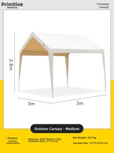 The Primitive | Foldable Waterproof Sunshade Tent