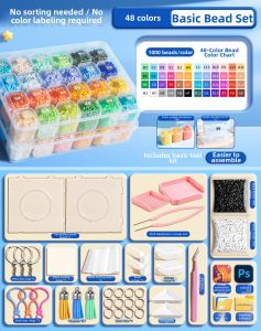 MINGZHUO | Colorful DIY Beans Toolset Complete Accessories