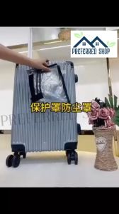 TOP SHOP Clear PVC Waterproof Dust Rain Travel Luggage Trolley 18-30 Inch Suitcase Cover