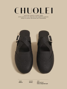 CHUOLEI | Spring Vintage Cross-Strap Loafers Black