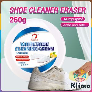KLIMO 260g Shoe Cleaner Eraser Leather Fabric Shoes Care Clean Brushes Rubber White Shoes Sneakers Boot Cleaner