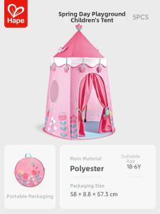 Hape | Play Tent for Children Secret Hideout