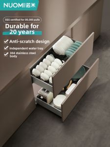 Nuomi | Double Drawer 304 Stainless Steel Dampening Fingerprint-resistant Storage Basket
