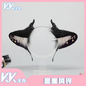 Handmade Halloween Devil Bell Hairband Realistic Plush Demon Wind Chimes Cosplay Dark Style Hair Accessories Props