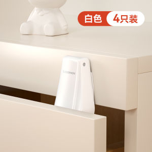 Baby Safety Lock Drawer Door Stopper Child Proof Fingertip Protection Prevents Cabinet Doors from Pinching Ideal for Toddlers