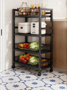 YIXUAN | Moveable Floor-standing Multi-layer Vegetable Storage Rack