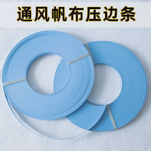Băng Kevlar Chống Cháy Chống Ăn Mòn Màu Xanh Lam Cạnh PVC Lắp Đặt Cửa Thông Gió Trung Tâm Khe Hở Vật Liệu Kín