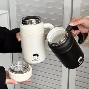 Thermal Cup with Ceramic Liner and Handle 1000ML