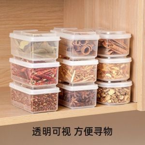 KTK24 Kotak penyimpanan dapur 1/2 buah kotak bumbu polos kompartemen ganda dengan tutup Sealing
