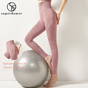 SUPERFLOWER Summer Thin Yoga Pants untuk wanita bernafas pantas pengeringan sukan dan seluar kecergasan seluar sukan berjalan luar pakaian Yoga lancar