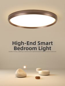 Luxury Smart Bedroom Light