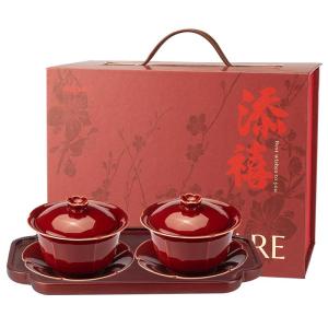 MODERN SWEETHOME | Wedding Tea Ceremony Cups Red Gaiwan Set