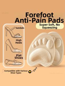 FASHEHAN | Pain-relieving Forefoot Pad Comfortable Pressure Relief