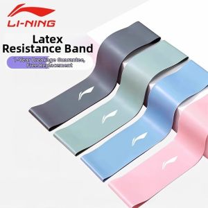 Li-Ning | Yoga Stretch Resistance Band for Leg and Glute Exercises