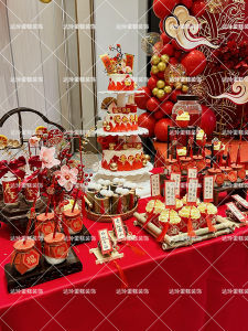 Chinese Style Red Birthday Cake Decoration Stickers Elderly Celebration Banquet Sweet Table Decor Cut-Out Shapes Celebration