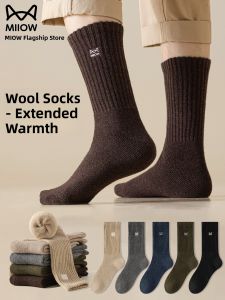Thickened Woolen Mens Mid-calf Socks Cat Person Long Tube Fleece Lined Warm Heating Wool Circle Home Comfortable Autumn Winter