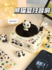 Cute Panda Bluetooth Speaker Birthday Gift for Girls Practical Aesthetic Creative Gift Box Womens Day Celebration Supplies