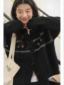 Mixd | Áo Cardigan Len Phụ Nữ 8%