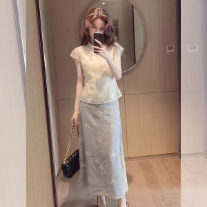YIKEMAI | French Style Slimming Summer Shirt Skirt Set